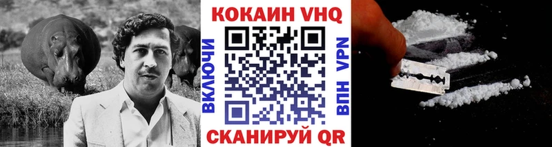 маркетплейс состав mega как войти Беслан Cocaine Columbia