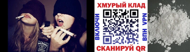 ГЕРОИН хмурый  что такое наркотик  Беслан 