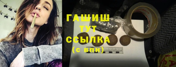 ECSTASY Белоозёрский