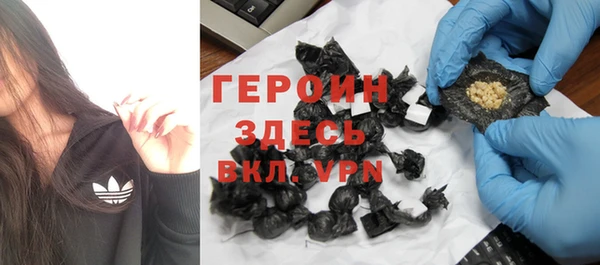 дурь Богородицк