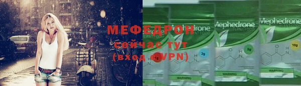ECSTASY Белокуриха