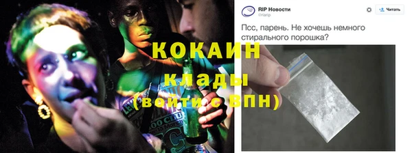 ECSTASY Белоозёрский