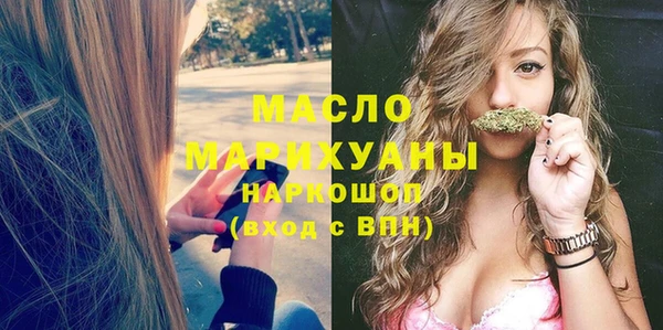 ECSTASY Белоозёрский
