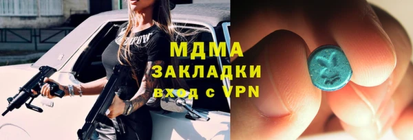 ECSTASY Белоозёрский