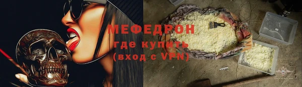 ECSTASY Белокуриха