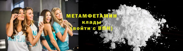 jwh Богданович