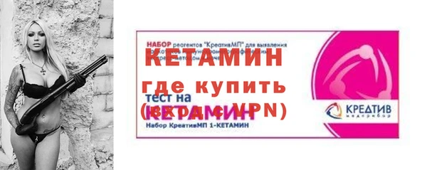 ECSTASY Белокуриха