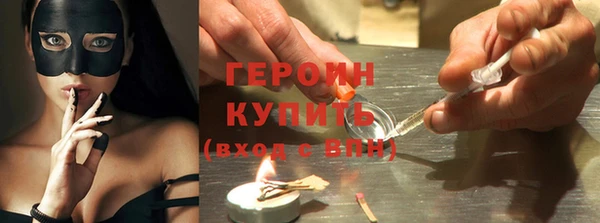 ECSTASY Белокуриха