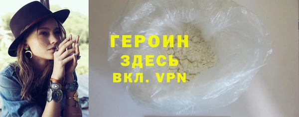 ECSTASY Белокуриха