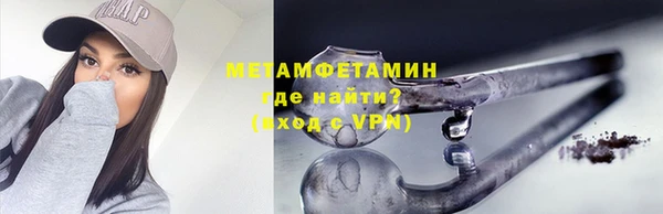 ECSTASY Белоозёрский