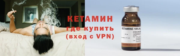 синтетический гашиш Нязепетровск