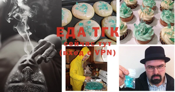ECSTASY Белоозёрский
