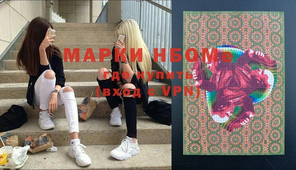 дурь Богородицк