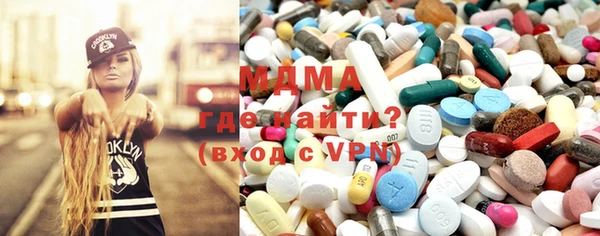 ECSTASY Белокуриха