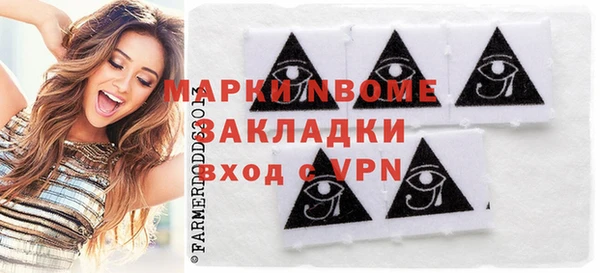 ECSTASY Белоозёрский
