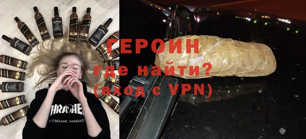 ECSTASY Белоозёрский