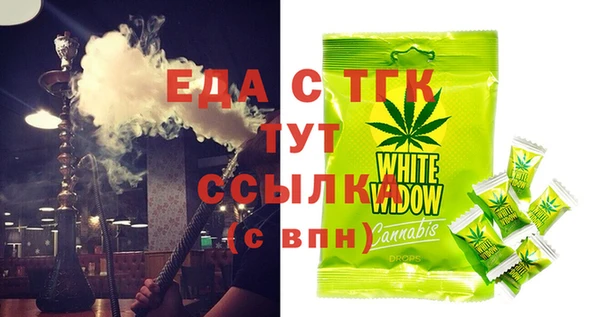 ECSTASY Белоозёрский