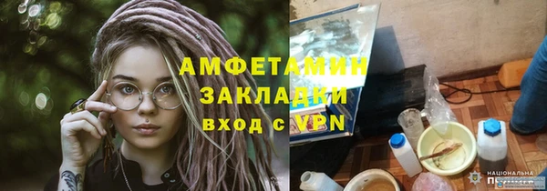jwh Богданович
