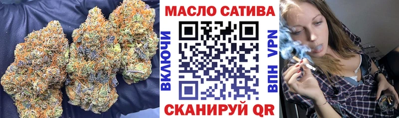Дистиллят ТГК вейп  Беслан 